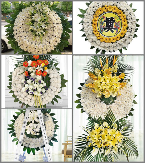 山西忻州原平市南白乡中原岗村花圈速递